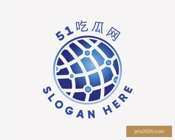 认识51吃瓜网每天分享热点大瓜